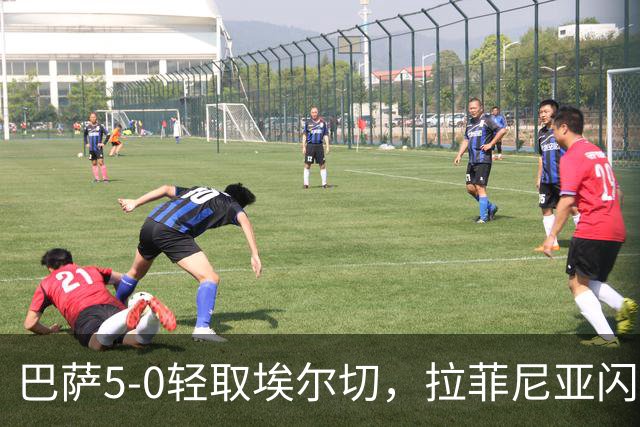 巴萨5-0轻取埃尔切，拉菲尼亚闪耀全场